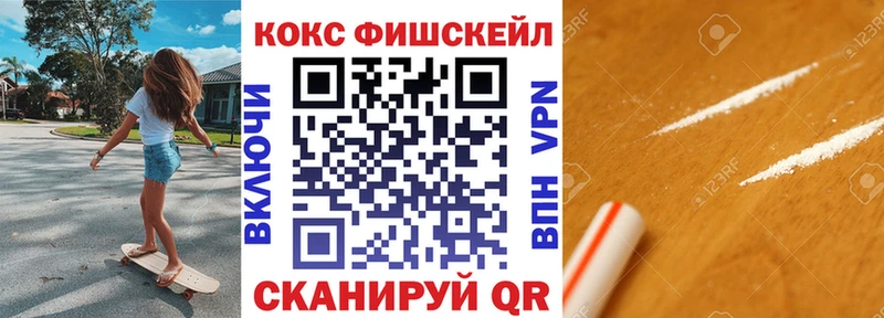 КОКАИН Боливия  Лениногорск 