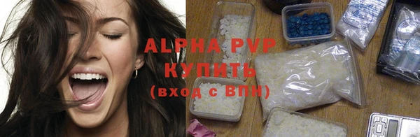 каннабис Кукмор
