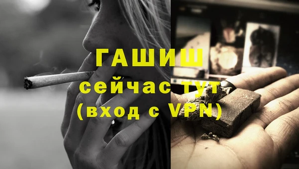 соль курить ск Краснотурьинск