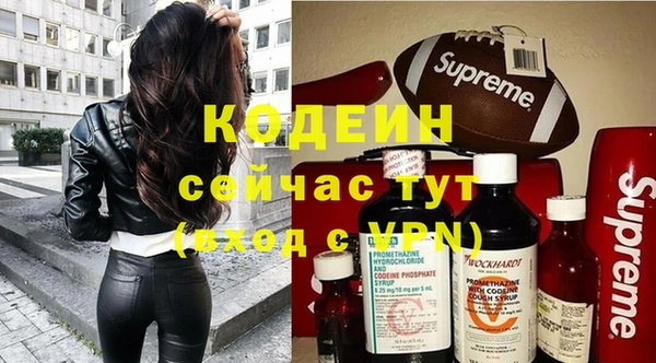амфетамин Корсаков