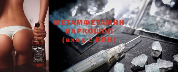 дурь Красноперекопск