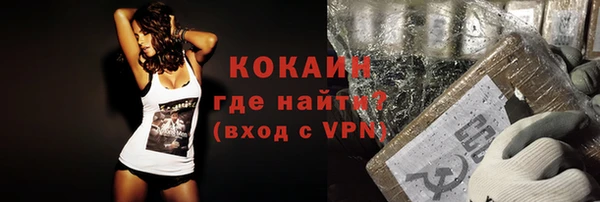 каннабис Кукмор