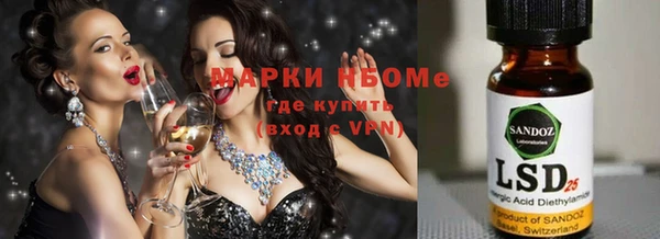 каннабис Кукмор