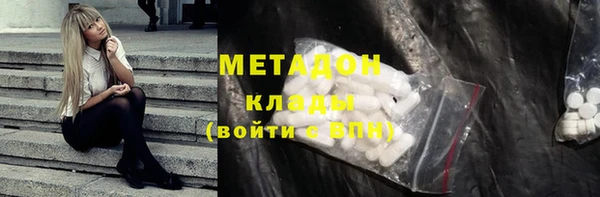 крисы Кулебаки