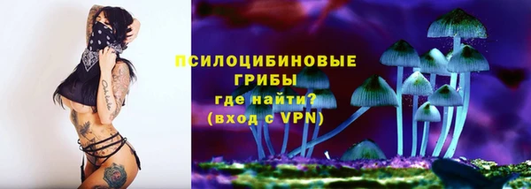 каннабис Кукмор