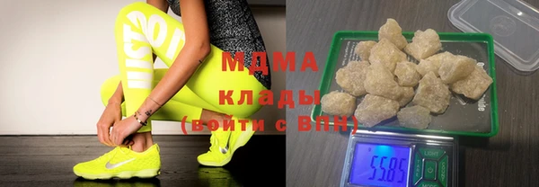 каннабис Кукмор