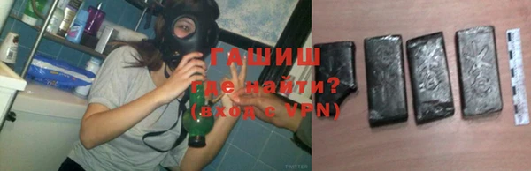 каннабис Кукмор
