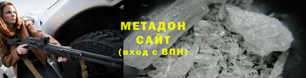 крисы Кулебаки
