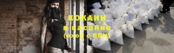первитин Бутурлиновка