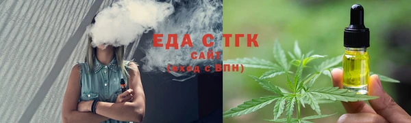 амфетамин Корсаков