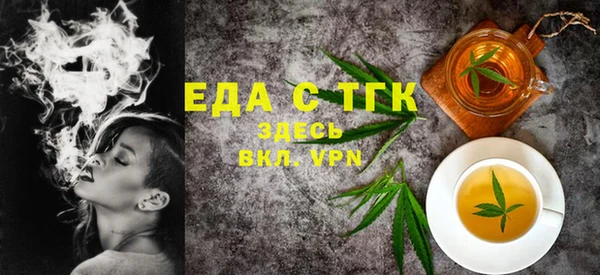 крисы Кулебаки