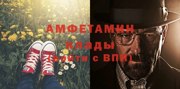 каннабис Коряжма