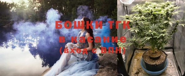 альфа пвп VHQ Куйбышев