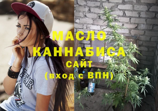 каннабис Коряжма