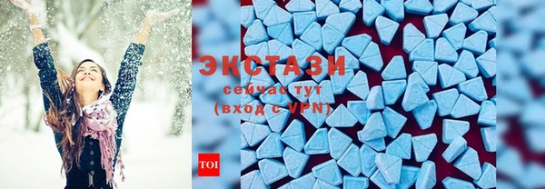 соль курить ск Краснотурьинск