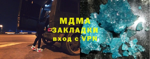 каннабис Кукмор