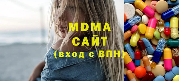 дурь Красноперекопск