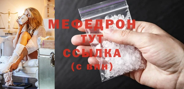 mix Краснослободск