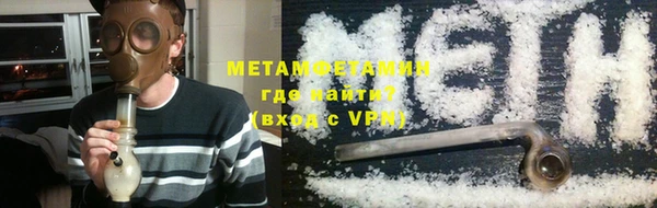 каннабис Кукмор