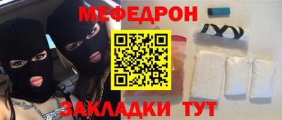 дживик Канаш