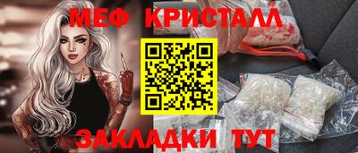 дживик Канаш