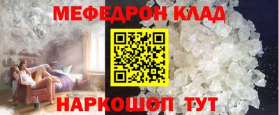 дживик Канаш
