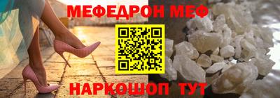 каннабис Кандалакша