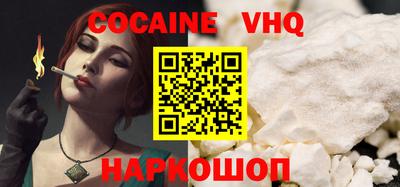 каннабис Кандалакша