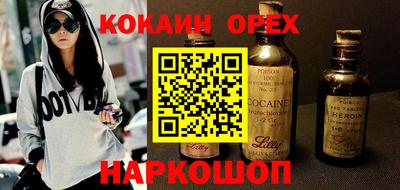 каннабис Кандалакша