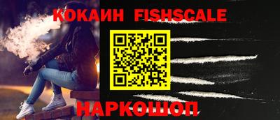 дживик Канаш