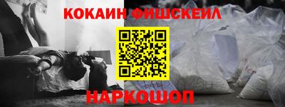 дживик Канаш