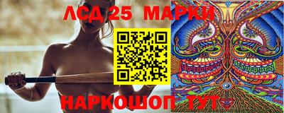 мефедрон VHQ Камышлов