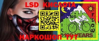 дживик Канаш