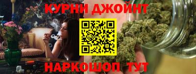 дживик Канаш