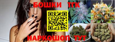 мефедрон VHQ Камышлов