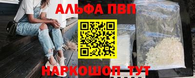 дживик Канаш