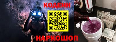 каннабис Кандалакша