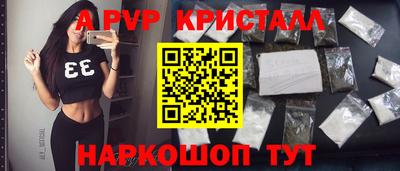 каннабис Кандалакша