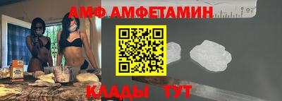 каннабис Кандалакша