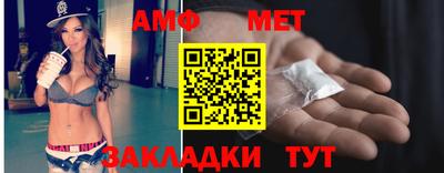дживик Канаш