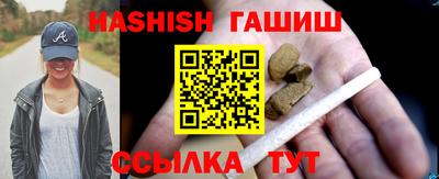 дживик Канаш