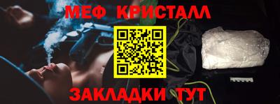 дживик Канаш