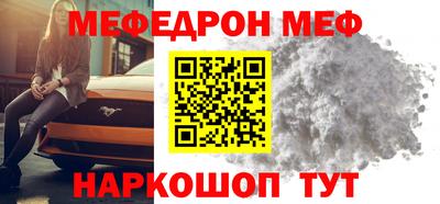 каннабис Кандалакша