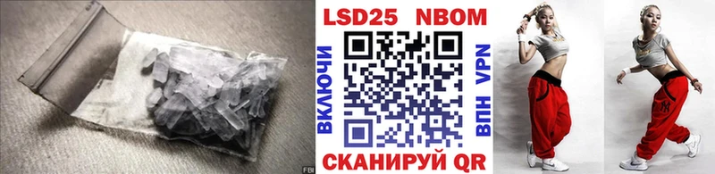 ЛСД экстази ecstasy  гидра как зайти  Лениногорск 