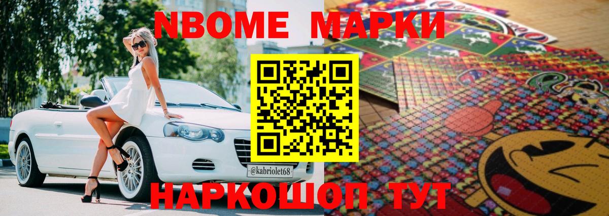 Лениногорск  ЛСД экстази кислота  LSD-25 экстази кислота  Вход с VPN 
