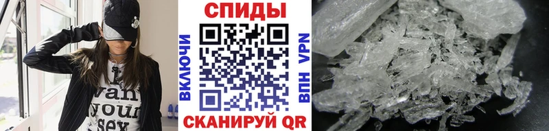 это как зайти  Лениногорск  Первитин Декстрометамфетамин 99.9% 