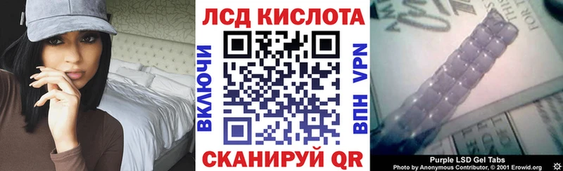 мега вход  Лениногорск  Марки N-bome 1,5мг  купить  цена 