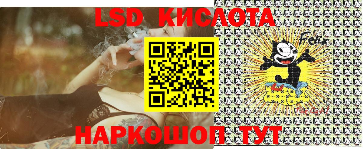 Лениногорск  Марки N-bome 1500мкг  Вход с VPN  Марки N-bome 1500мкг 